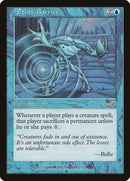 Aether Barrier [Nemesis] Foil