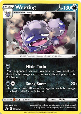 Weezing (095/198) [Sword & Shield: Chilling Reign] Reverse Holofoil