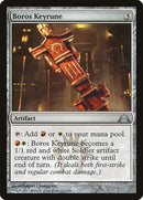 Boros Keyrune [Gatecrash] Foil