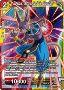 Beerus, Motivated Destruction (BT17-134) [Ultimate Squad] Parallel Foil