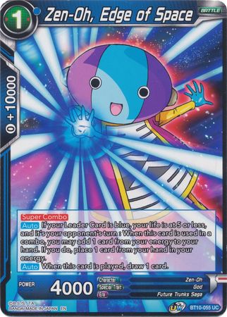 Zen-Oh, Edge of Space (BT10-055) [Rise of the Unison Warrior] Parallel Foil