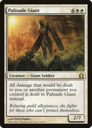 Palisade Giant [Return to Ravnica] Foil