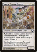 Samite Censer-Bearer [Future Sight] Foil