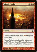 Seismic Spike [Ravnica: City of Guilds] Foil