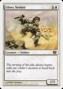 Glory Seeker [Eighth Edition] Foil