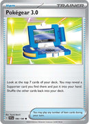 Pokegear 3.0 (186/198) [Scarlet & Violet: Base Set] Reverse Holofoil