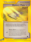 Mystery Plate Alpha (133/144) [Skyridge] Reverse Holofoil