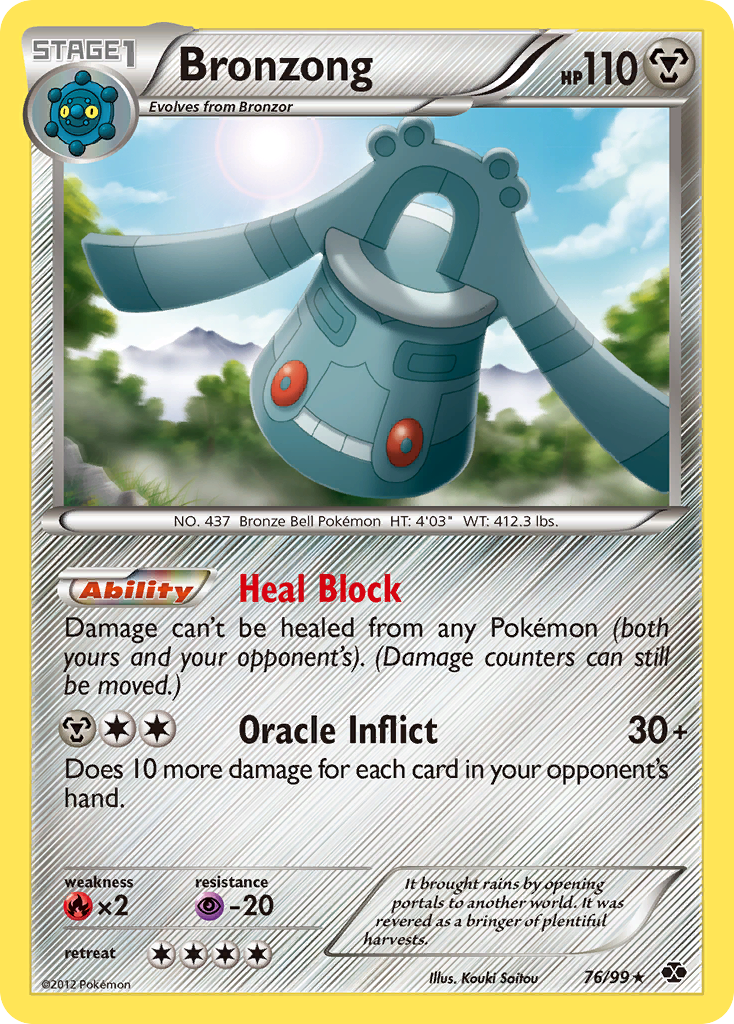 Bronzong (76/99) [Black & White: Next Destinies] Reverse Holofoil