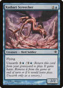 Kathari Screecher [Shards of Alara] Foil