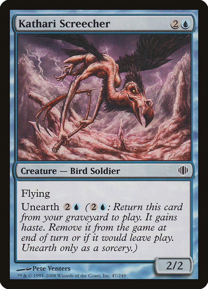 Kathari Screecher [Shards of Alara] Foil