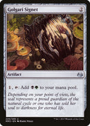 Golgari Signet [Modern Masters 2017] Foil