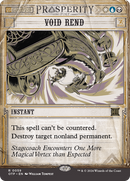 Void Rend [Outlaws of Thunder Junction: Breaking News] Foil