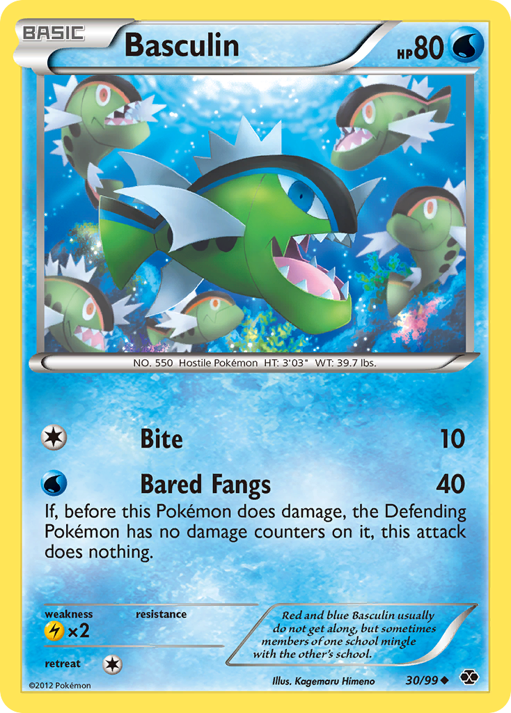Basculin (30/99) [Black & White: Next Destinies] Reverse Holofoil