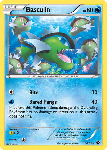 Basculin (30/99) [Black & White: Next Destinies] Reverse Holofoil