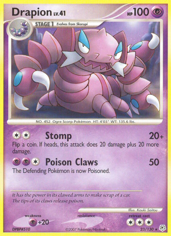 Drapion (23/130) [Diamond & Pearl: Base Set] Reverse Holofoil