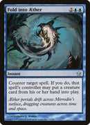 Fold into Aether [Fifth Dawn] Foil