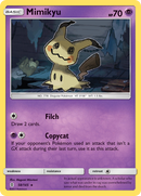Mimikyu (58/145) [Sun & Moon: Guardians Rising] Reverse Holofoil