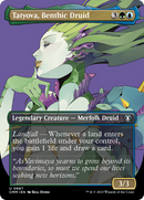 Tatyova, Benthic Druid (Borderless Profile) [Commander Masters] Foil