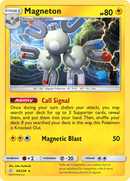Magneton (69/236) [Sun & Moon: Cosmic Eclipse] Reverse Holofoil