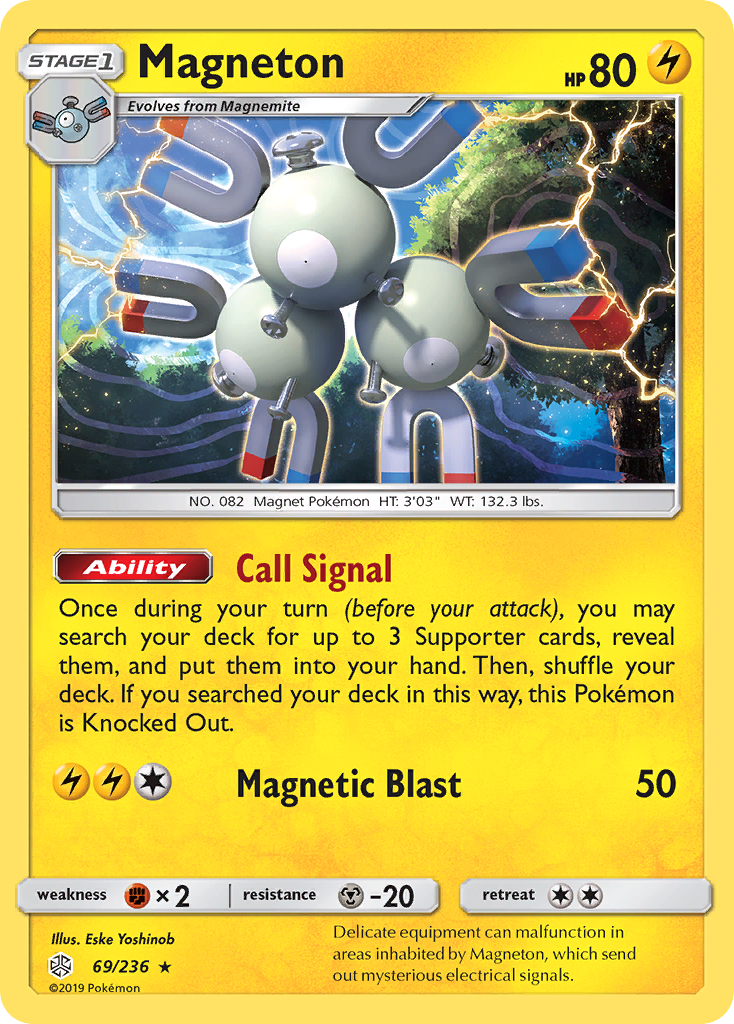 Magneton (69/236) [Sun & Moon: Cosmic Eclipse] Reverse Holofoil