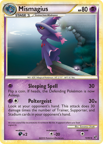 Mismagius (19/90) [HeartGold & SoulSilver: Undaunted] Reverse Holofoil