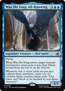 Wan Shi Tong, All-Knowing [Avatar: The Last Airbender: Eternal-Legal] Foil