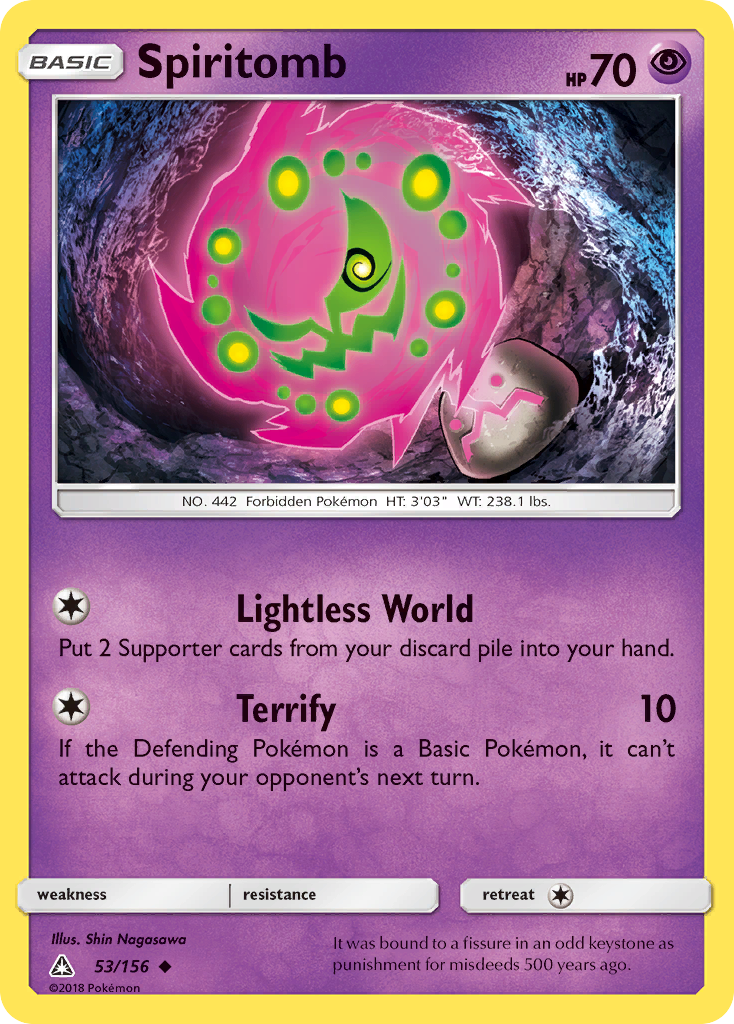 Spiritomb (53/156) [Sun & Moon: Ultra Prism] Reverse Holofoil