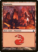Mountain (301) [Ravnica: City of Guilds] Foil