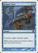 Remove Soul [Ninth Edition] Foil