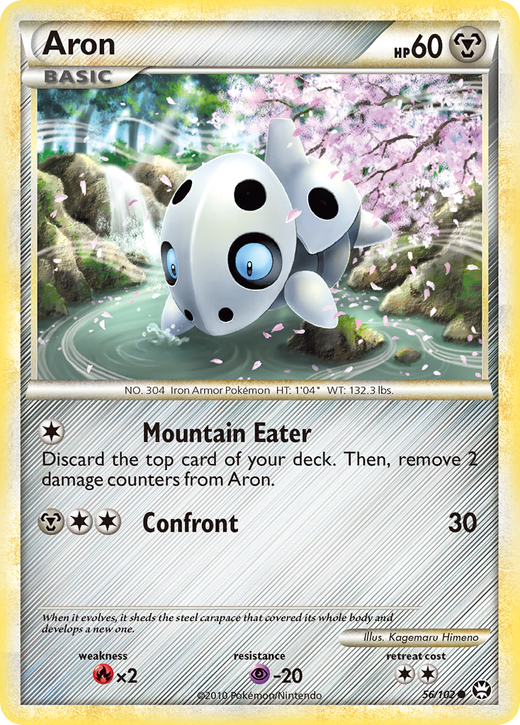 Aron (56/102) [HeartGold & SoulSilver: Triumphant] Reverse Holofoil
