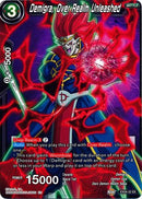 Demigra, Over Realm Unleashed (EX06-32) [Special Anniversary Set] Parallel Foil