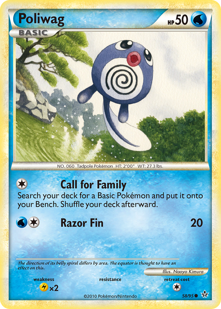 Poliwag (58/95) [HeartGold & SoulSilver: Unleashed] Reverse Holofoil