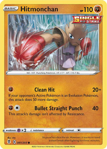 Hitmonchan (081/203) [Sword & Shield: Evolving Skies] Reverse Holofoil