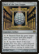 Shell of the Last Kappa [Champions of Kamigawa] Foil