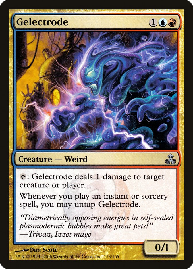 Gelectrode [Guildpact] Foil