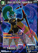 Demon God Putine, Imperial Warrior (BT17-119) [Ultimate Squad] Parallel Foil