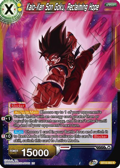 Kaio-Ken Son Goku, Reclaiming Hope (BT15-093) [Saiyan Showdown] Parallel Foil