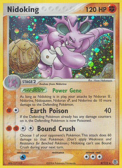 Nidoking (8/112) [EX: FireRed & LeafGreen] Reverse Holofoil