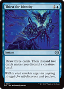Thirst for Identity [Lorwyn Eclipsed] Foil