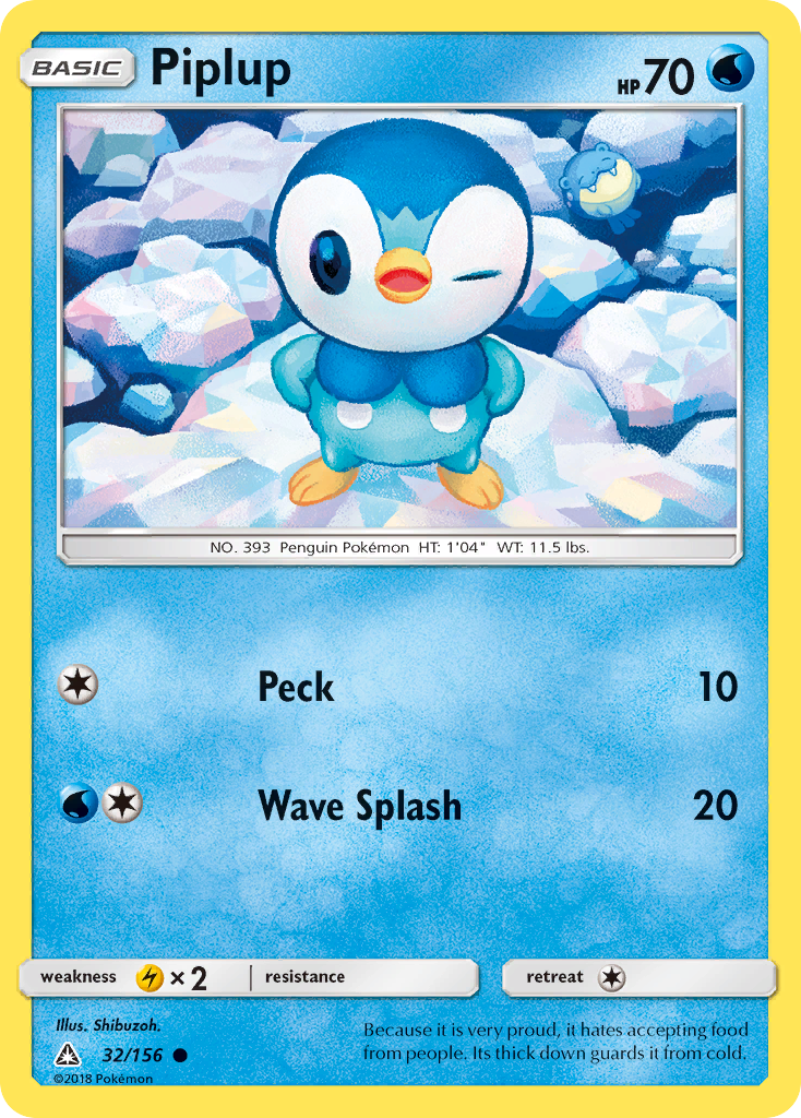 Piplup (32/156) [Sun & Moon: Ultra Prism] Reverse Holofoil