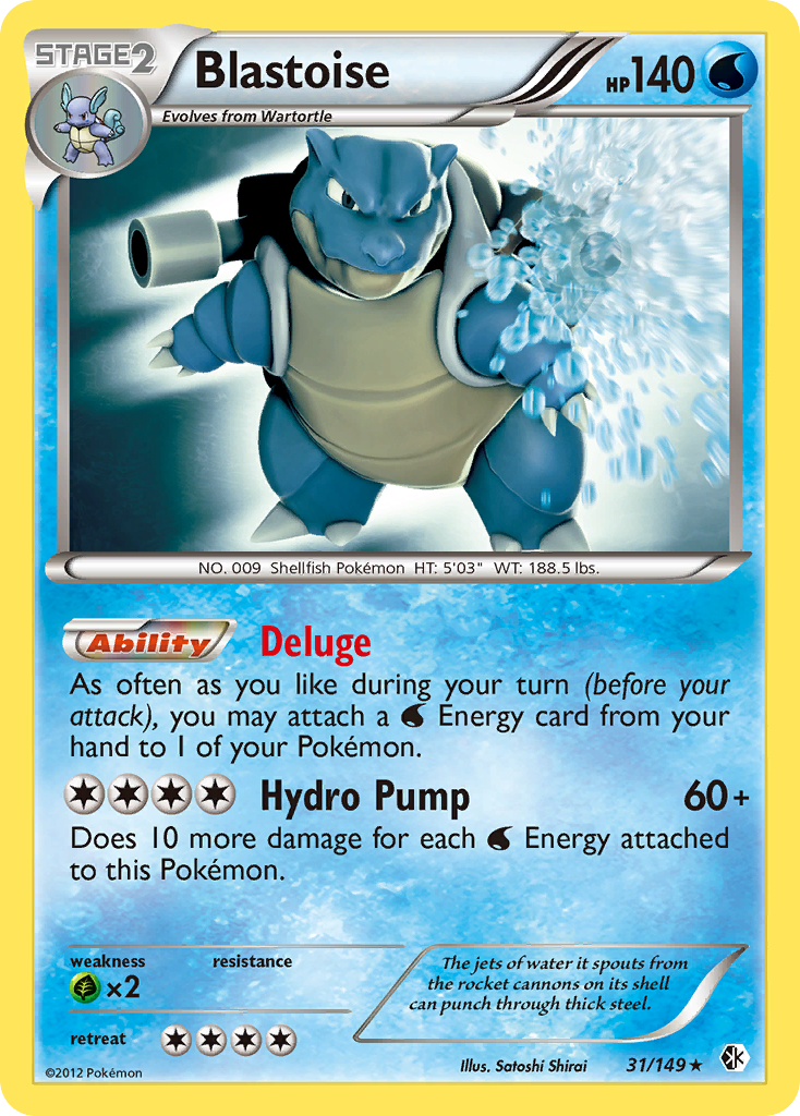 Blastoise (31/149) [Black & White: Boundaries Crossed] Reverse Holofoil