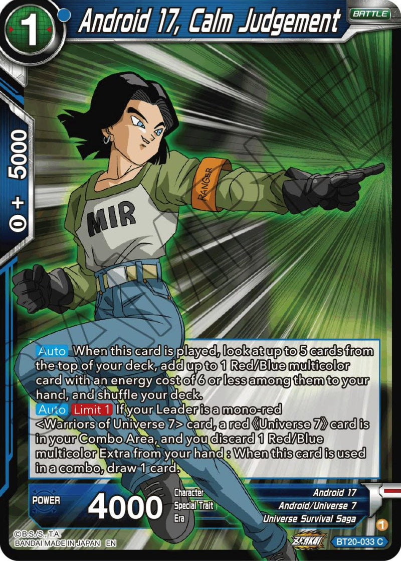 Android 17, Calm Judgement (BT20-033) [Power Absorbed] Parallel Foil