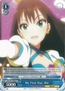 My First Star, Rin (IMC/W41-E084 R) [The iDOLM@STER Cinderella Girls]