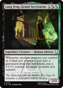 Long Feng, Grand Secretariat [Avatar: The Last Airbender] Foil