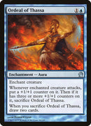 Ordeal of Thassa [Theros] Foil