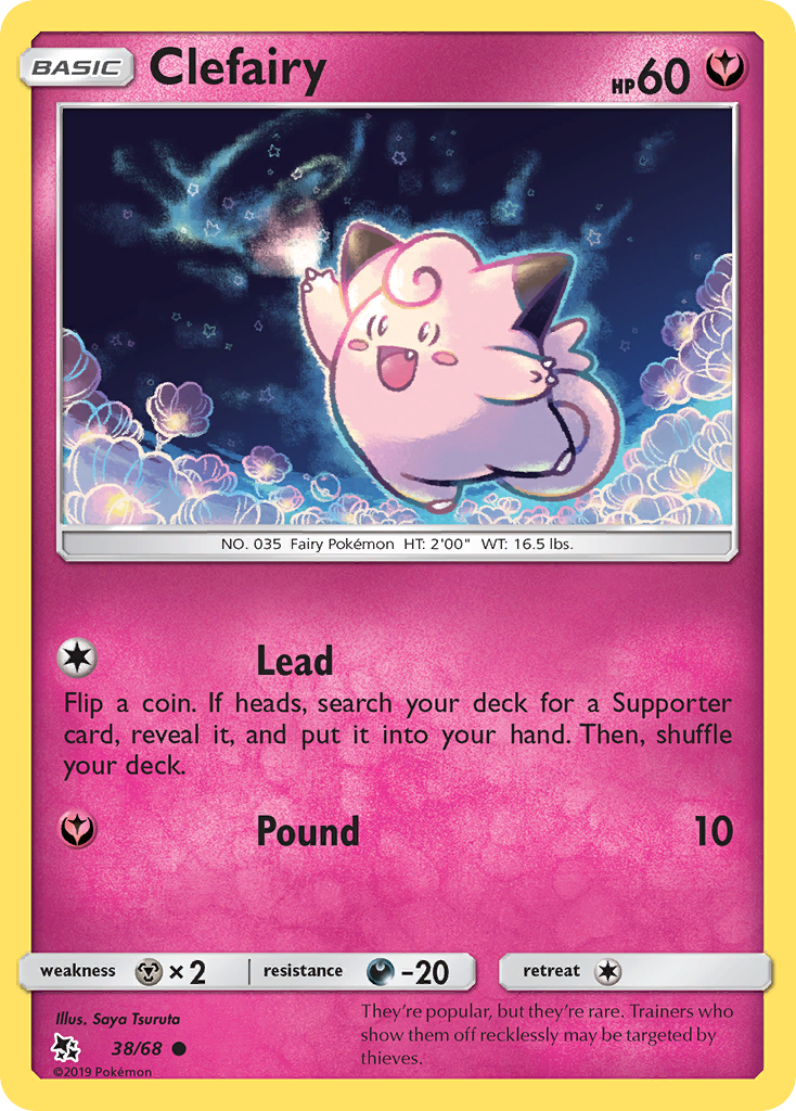 Clefairy (38/68) [Sun & Moon: Hidden Fates] Reverse Holofoil