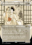 Michiko Konda, Truth Seeker [Secret Lair Drop Series] Foil