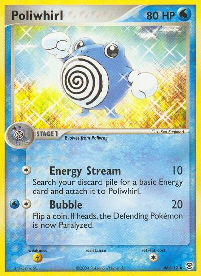 Poliwhirl (46/112) [EX: FireRed & LeafGreen] Reverse Holofoil