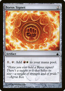 Boros Signet [Ravnica: City of Guilds] Foil
