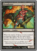 Bloodletter [Unhinged] Foil